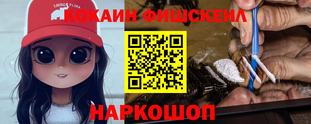 ЭКСТАЗИ Красноуфимск