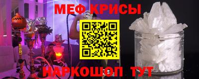 каннабис Заволжье