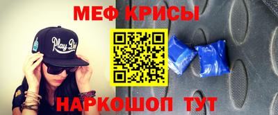 mix Заводоуковск