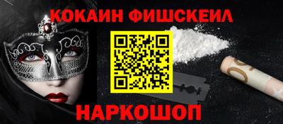 каннабис Заволжье