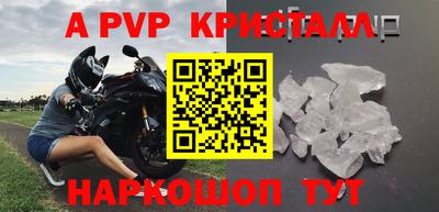 mix Заводоуковск