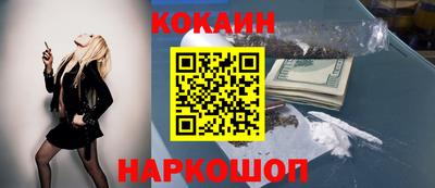 герыч Донской