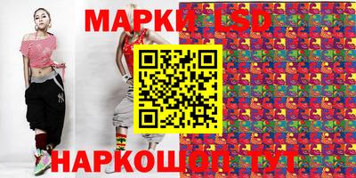 герыч Донской