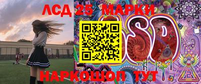 ешки Жуковский