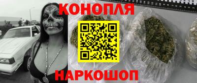 герыч Донской