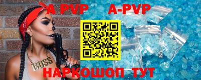 MDMA Premium VHQ Дубна