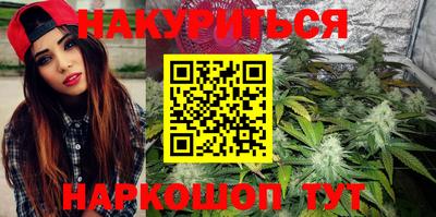 mix Заводоуковск