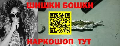 каннабис Заволжье