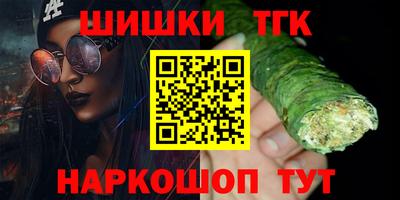 герыч Донской