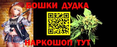 MDMA Premium VHQ Дубна