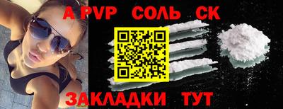 MDMA Premium VHQ Дубна