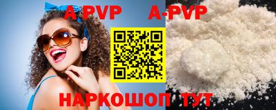 ешки Жуковский
