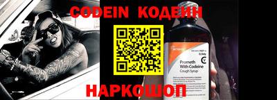 MDMA Premium VHQ Дубна