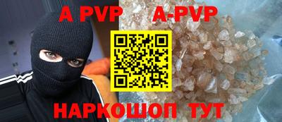 герыч Донской
