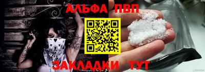 герыч Донской