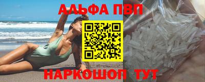 MDMA Premium VHQ Дубна