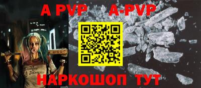 каннабис Заволжье