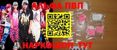 mix Заводоуковск