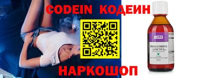 ешки Жуковский