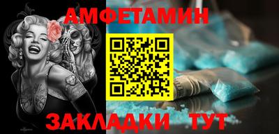 MDMA Premium VHQ Дубна
