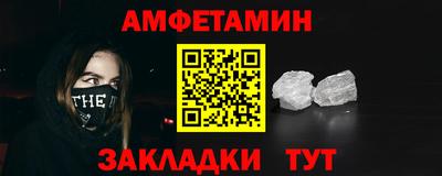 герыч Донской