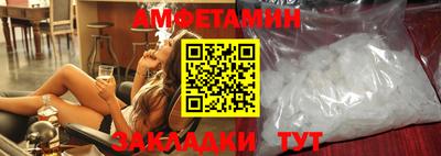 MDMA Premium VHQ Дубна