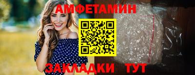 герыч Донской