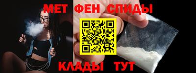 герыч Донской