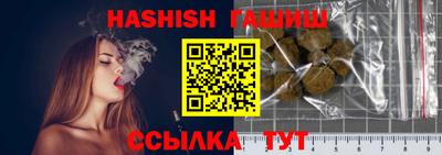 ешки Жуковский