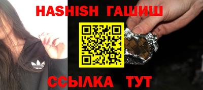 mix Заводоуковск