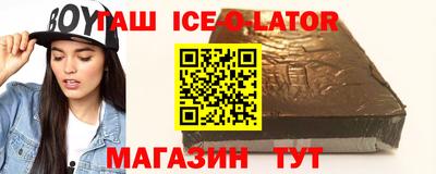 MDMA Premium VHQ Дубна