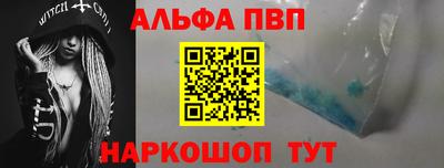 MDMA Premium VHQ Дубна