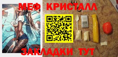 ALPHA-PVP Ирбит