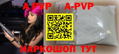 MDMA Premium VHQ Дубна