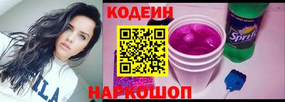 герыч Донской