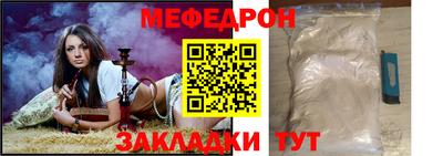 герыч Донской